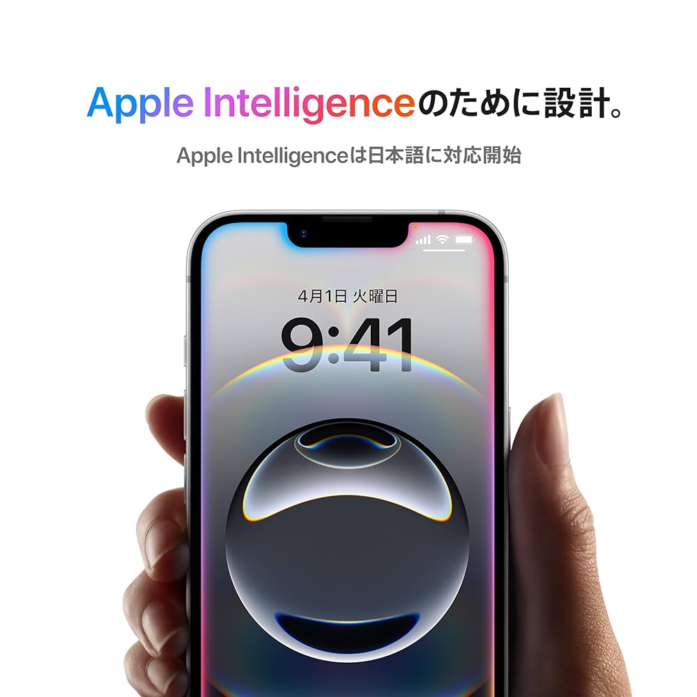 多分1番安い！【美品】iPhone16e 128ギガ Apple iPhone 16e 128GB SIMフリー 価格比較 - 価格.com